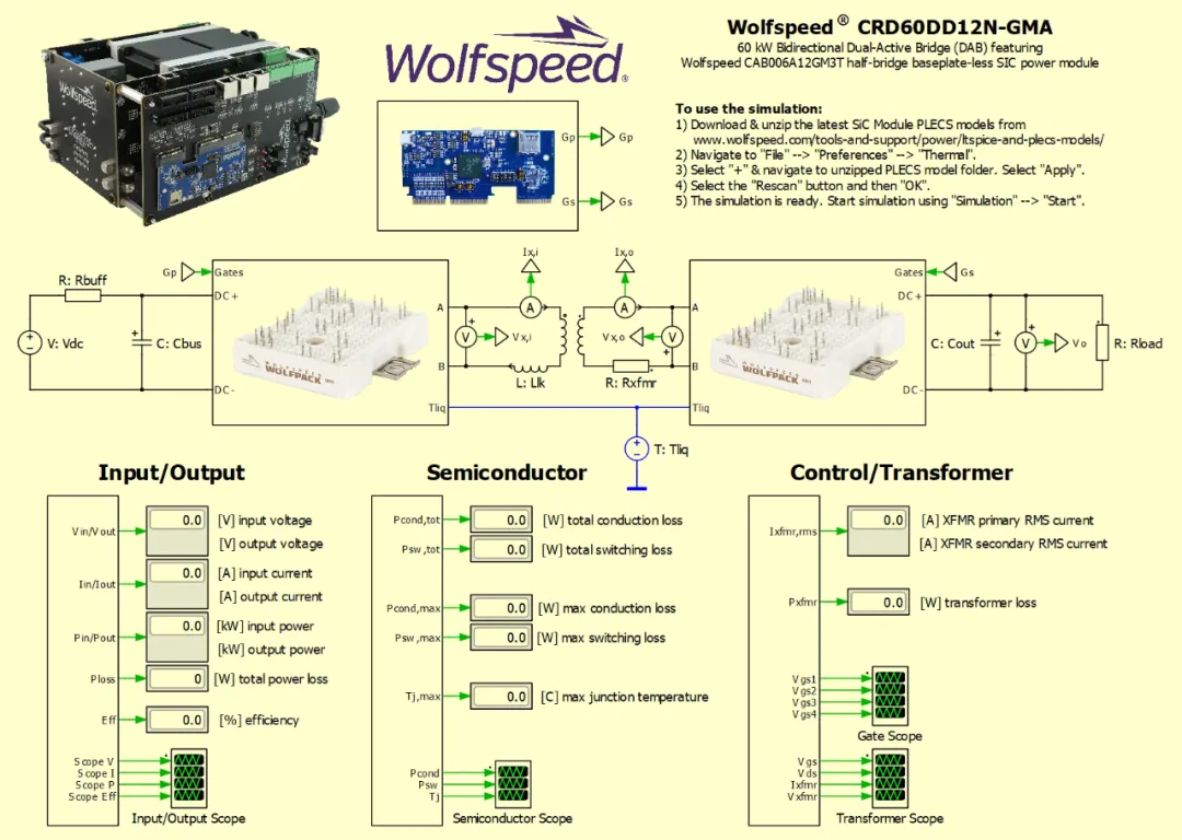 電動汽車快速充電係統隔離式 DC/DC 轉換器的效率最大化