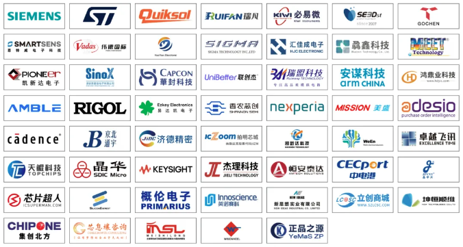 本屆峰會以 “你好，數字具身 (Hello, Digital Embodiment)” 為議題，直指下一代AI發展的核心——如何讓智能體更好地感知並與物理世界交互。屆時，Arm、西門子、SiPearl、Prophesee、芯原股份、思特威、英諾達等國內外半導體巨頭的掌門人與高管將罕見同台，從芯片設計、視覺傳感、EDA工具到係統架構，共同勾勒千億增量市場的技術路線與商業藍圖。席位緊張，機遇不容錯過。