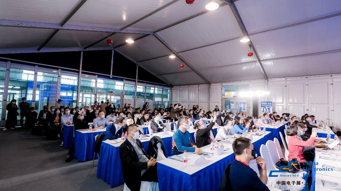 共促汽車和半導體產業融合未來，第18屆中國(長三角)汽車電子產業鏈高峰論壇即將在上海舉行