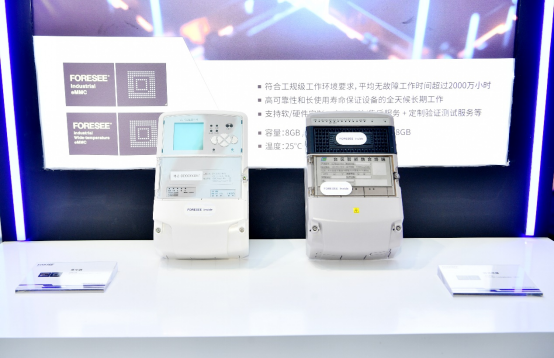 江波龍：爭做電力存儲市場的行業尖兵