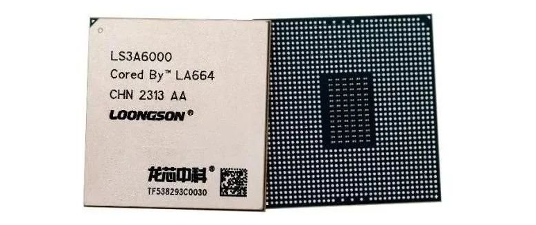 破局者登場！中國芯企"逆向突圍"造90%性能怪獸，ARM斷供反成催化劑？