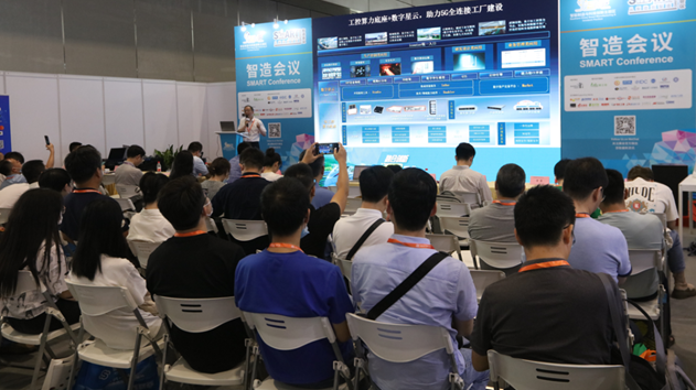 國際電子電路（深圳）展覽會HKPCA Show下周三開幕，會議大咖雲集，精彩議題搶先揭曉