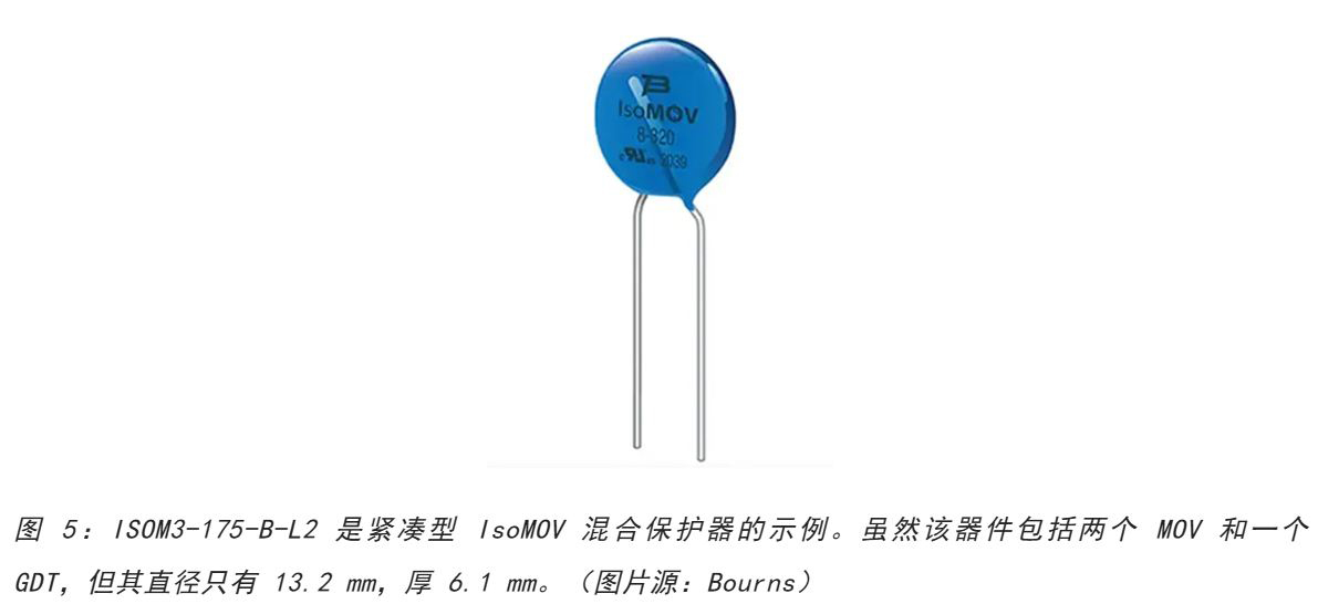 為何混合型交流浪湧保護器是浪湧保護首選？