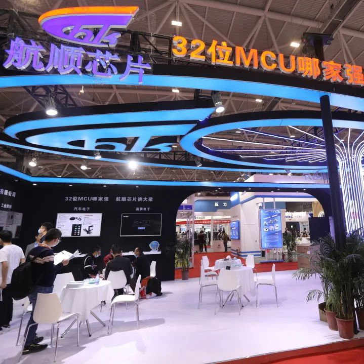 六大展區聚勢來襲，SEMI-e 掀半導體產業技術“芯” 浪潮