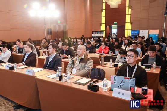 【凝聚創新動能・共繪產業藍圖】2025&nbsp;國際集成電路展覽會暨研討會（IIC&nbsp;Shanghai）圓滿閉幕