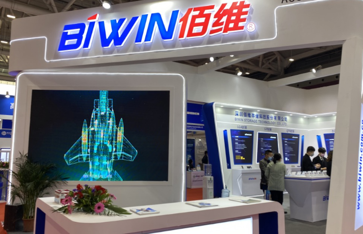 六大展區聚勢來襲，SEMI-e 掀半導體產業技術“芯” 浪潮