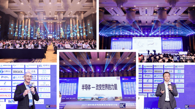 本屆峰會以 “你好，數字具身 (Hello, Digital Embodiment)” 為議題，直指下一代AI發展的核心——如何讓智能體更好地感知並與物理世界交互。屆時，Arm、西門子、SiPearl、Prophesee、芯原股份、思特威、英諾達等國內外半導體巨頭的掌門人與高管將罕見同台，從芯片設計、視覺傳感、EDA工具到係統架構，共同勾勒千億增量市場的技術路線與商業藍圖。席位緊張，機遇不容錯過。