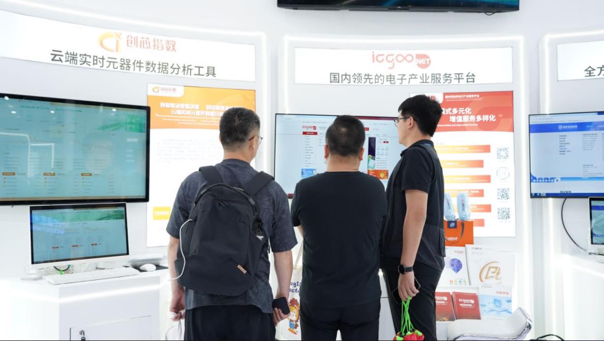 重構供應鏈安全架構：AI驅動、追隨價值服務與創新型替代的協同演進