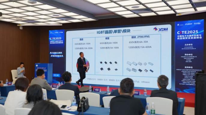 重構供應鏈安全架構：AI驅動、追隨價值服務與創新型替代的協同演進