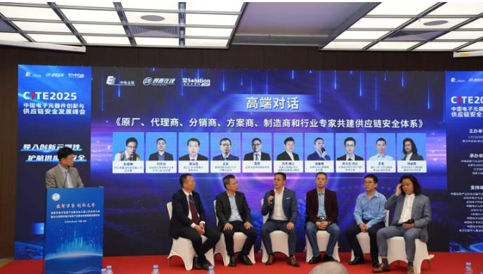 重構供應鏈安全架構：AI驅動、追隨價值服務與創新型替代的協同演進