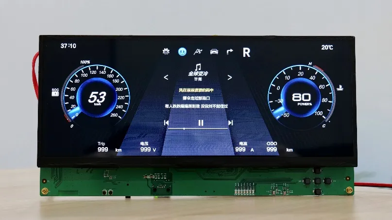 高算力MCU開發，實現多屏交互與毫秒級響應功能的汽車儀表盤方案