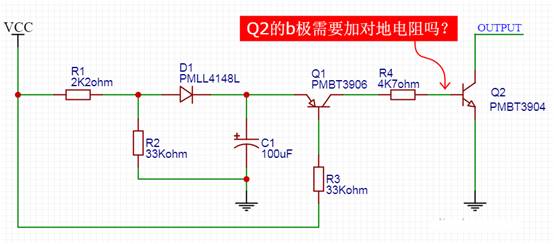 【幹貨】非常經典的電壓掉電監測電路，你學廢了嗎？