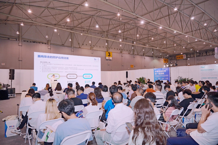 助力西部電子信息產業高質量發展，第十一屆中國（西部）電子信息博覽會即將啟幕