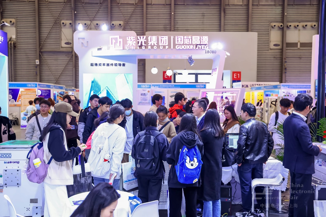 “固本強基”成效顯著，元器件、設備企業積極報名第104屆中國電子展