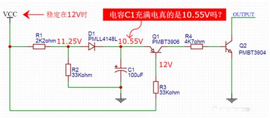 【幹貨】非常經典的電壓掉電監測電路，你學廢了嗎？