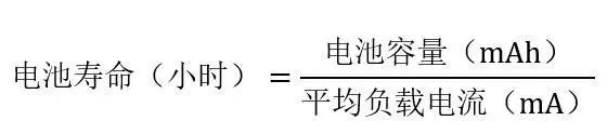讓IoT傳感器節點更省電：一種新方案，令電池壽命延長20%！