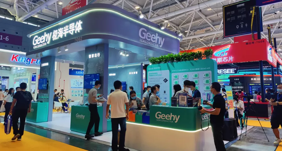 破解中高端MCU難題！這家國產企業的製勝法寶是什麼？