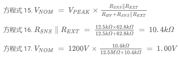 借助集成高壓電阻隔離式放大器和調製器提高精度和性能