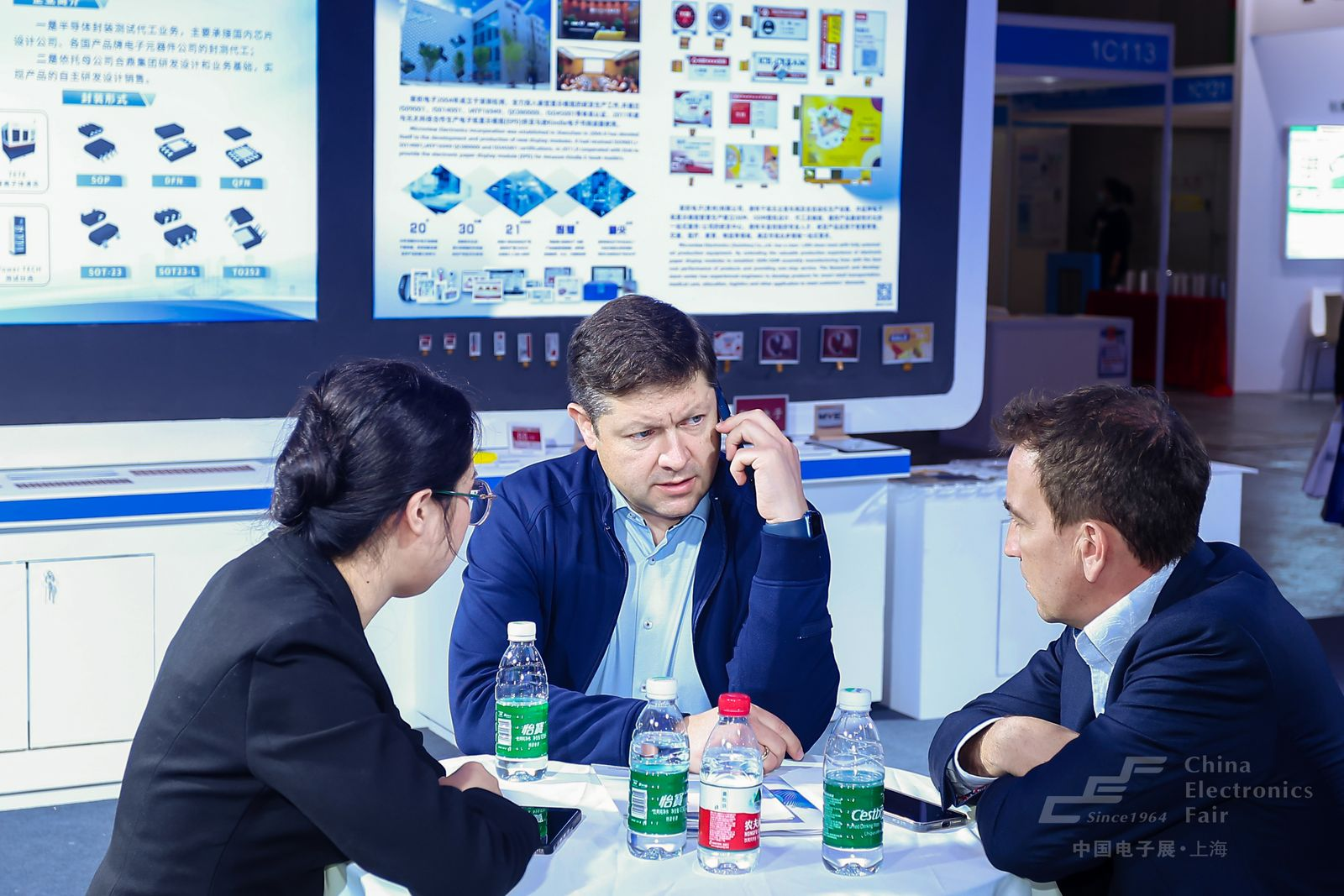 第102屆中國電子展圓滿落幕丨精彩不散場，期待再相聚