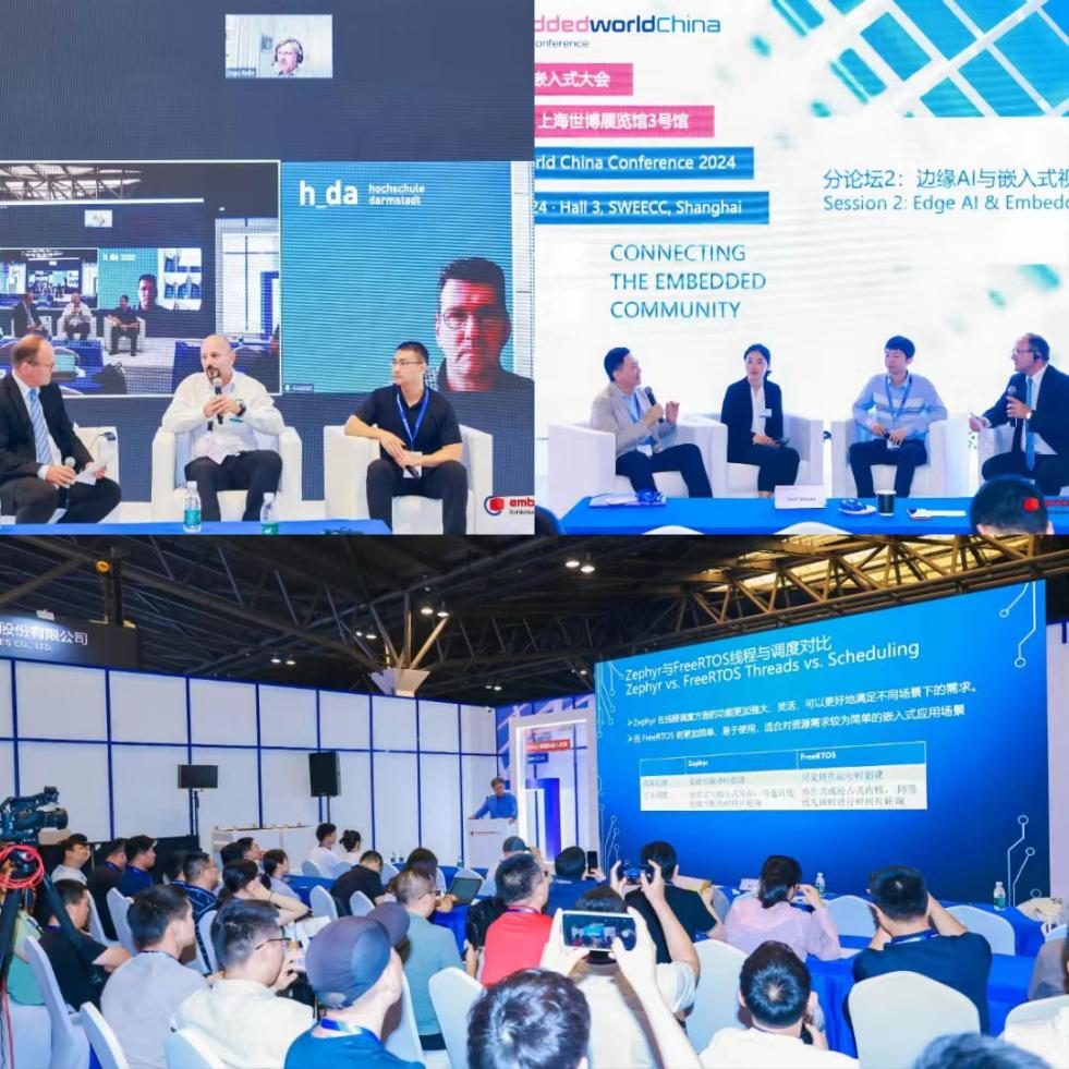 “深化德國技術精髓，深耕中國市場”——上海國際嵌入式展暨大會論文征集啟動