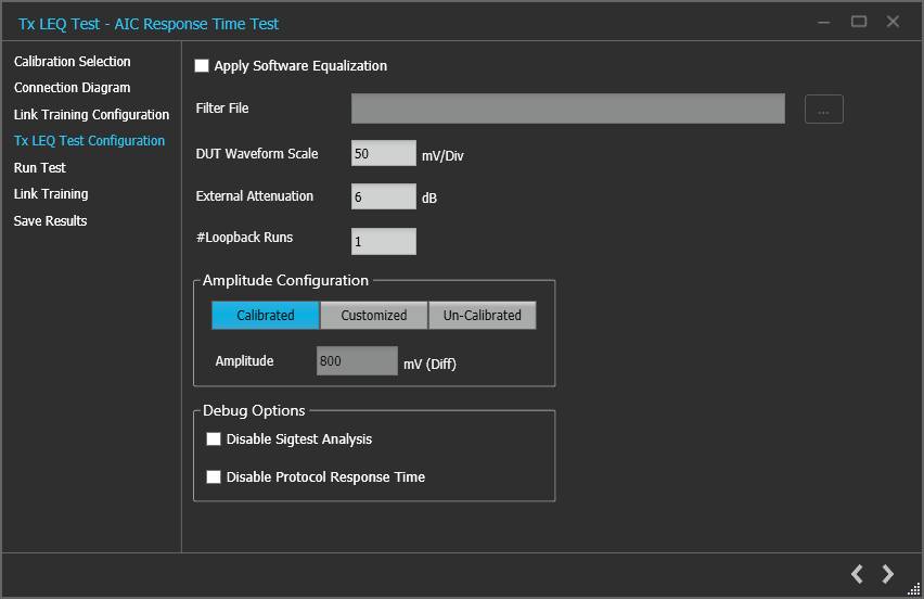 泰克自動化接收器測試方案，提升PCIe測試驗證精度與效率