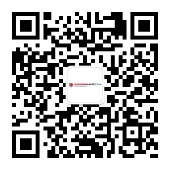 “深化德國技術精髓，深耕中國市場”——上海國際嵌入式展暨大會論文征集啟動