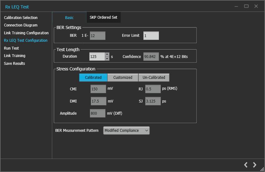 泰克自動化接收器測試方案，提升PCIe測試驗證精度與效率
