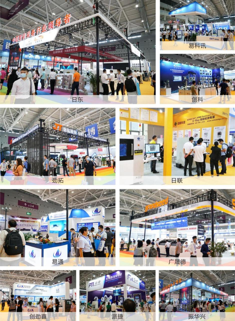 EeIE智博會提前看：協作機器人點亮展會、聚焦中國先進製造業