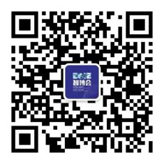 EeIE智博會提前看：協作機器人點亮展會、聚焦中國先進製造業