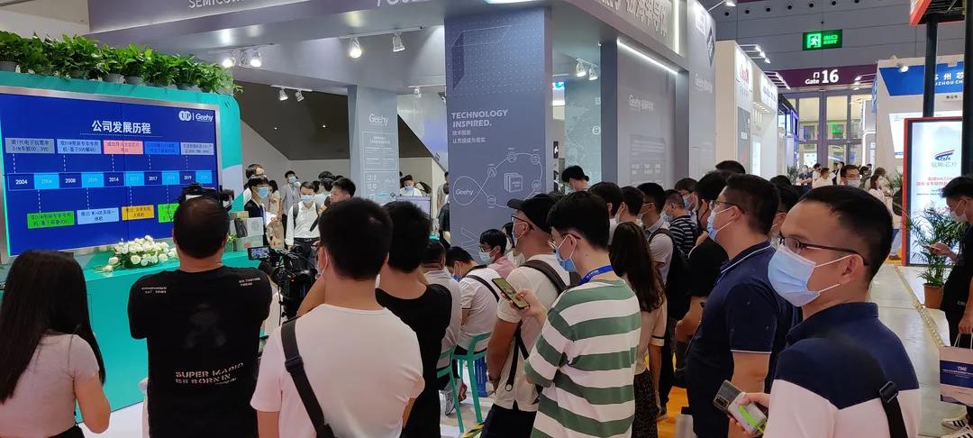 破解中高端MCU難題！這家國產企業的製勝法寶是什麼？