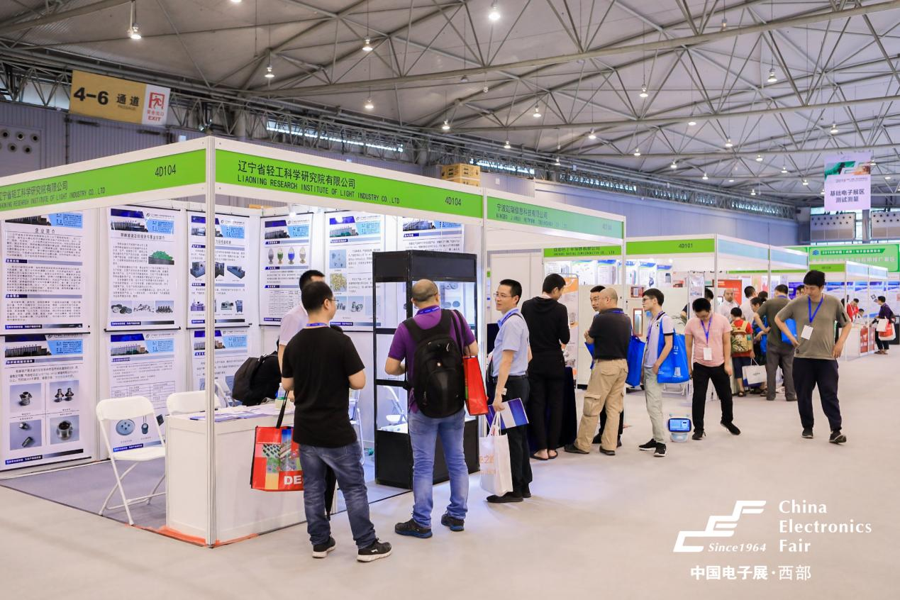 西部電博會開幕倒計時！超強劇透來了，這些值得打卡！