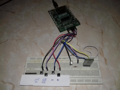 通過藍牙控製智能LED調光器