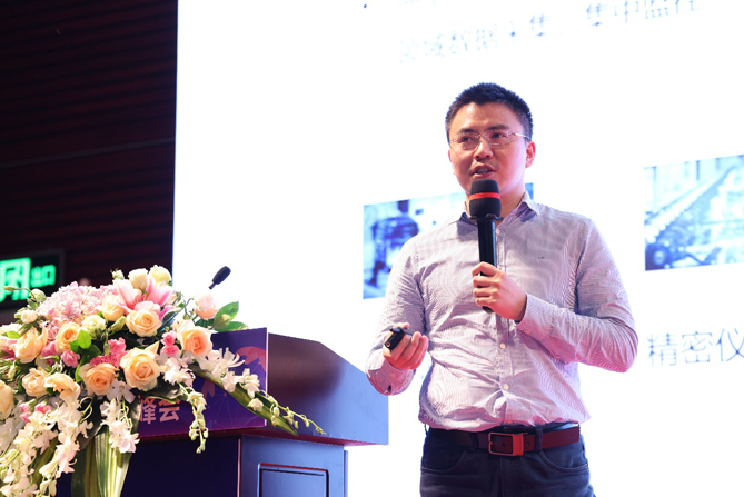 領航者峰會回看：傳感、模組、平台到應用，物聯網基建建設正夯