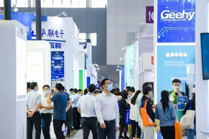 孜孜不輟，革故鼎新！2022慕尼黑華南電子展圓滿落幕！