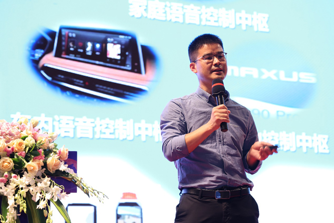 領航者峰會回看：傳感、模組、平台到應用，物聯網基建建設正夯