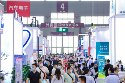 孜孜不輟，革故鼎新！2022慕尼黑華南電子展圓滿落幕！