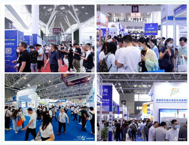 2023深圳國際線圈工業、電子變壓器及繞線設備展圓滿閉幕，明年再見！