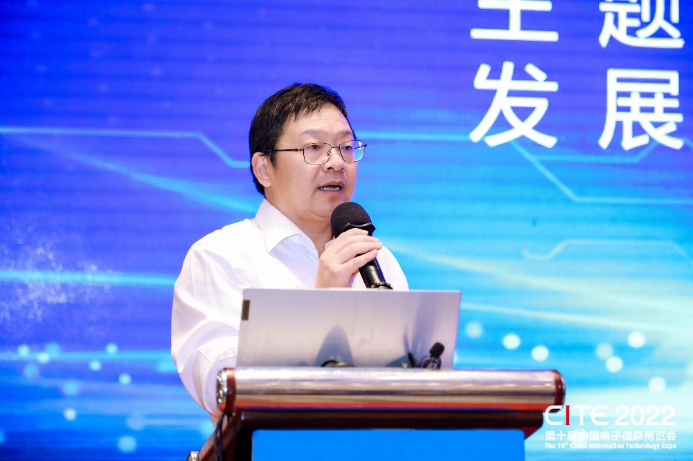 消費電子賽道洗牌步入“深水區” 企業如何拿到未來市場的入場券？