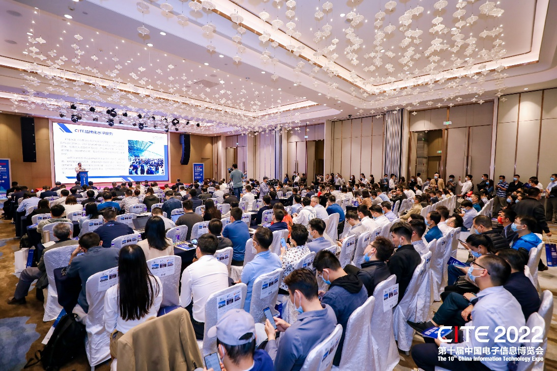 消費電子賽道洗牌步入“深水區” 企業如何拿到未來市場的入場券？