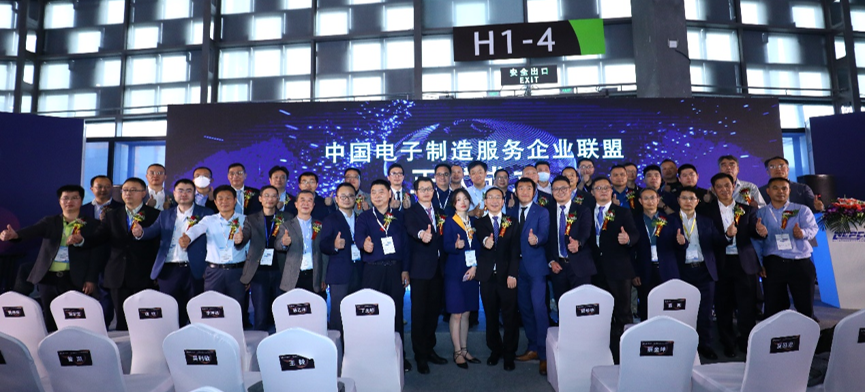 NEPCON China 2022：觀享“芯”智慧，王牌“顯”力量