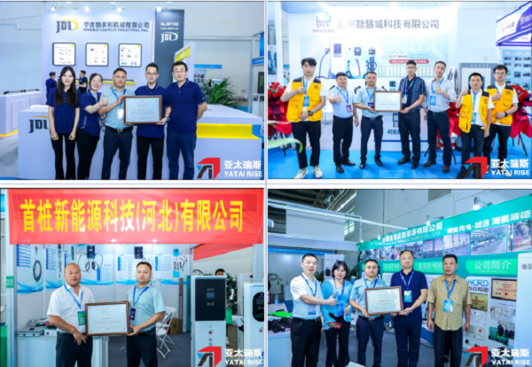 展會第二天，精彩繼續丨2023北京國際汽車製造及工業裝配博覽會