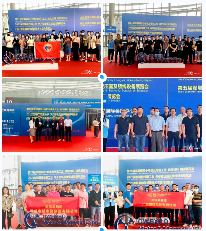 2023深圳國際線圈工業、電子變壓器及繞線設備展圓滿閉幕，明年再見！