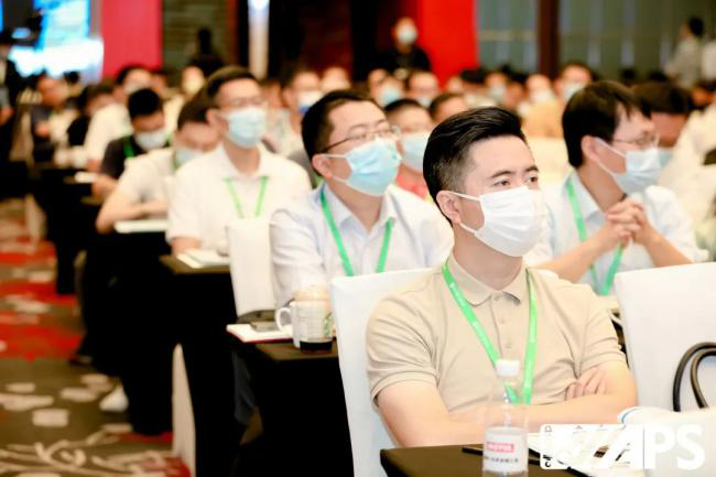 2023第11屆中國國際汽車動力係統峰會